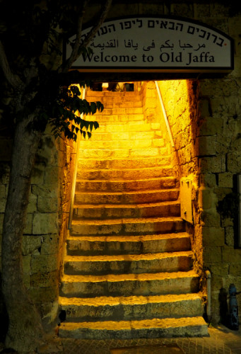Vchod do stareho mesta v Tel Aviv-Jaffa