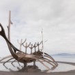 The sun voyager