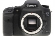 Canon EOS 7D mark II - aká bude nová sedmička?