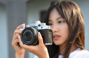 Nikon vydáva novú striebornú verziu ikonického modelu  Nikon Zf