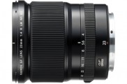 Fujifilm GF 23mm f/4 R LM WR – dlhý širokáč