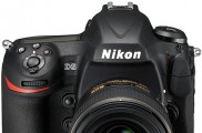 Nová aktualizácia firmwaru zvyšujúceho výkonnosť fotoaparátu Nikon D5