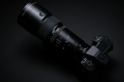 Fujifilm Fujinon GF 500mm f/5.6 R LM OIS WR
