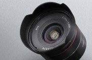 Širší výhľad so Samyang AF 18mm f/2.8 pre bajonet Sony FE