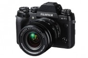 Fujifilm predstavuje X-T1 IR (Infrared)