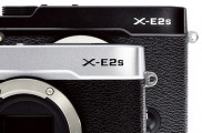Excentrik ako má byť, Fujifilm X-E2s