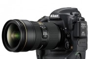 Nová profesionálna Full Frame zrkadlovka Nikon D5!