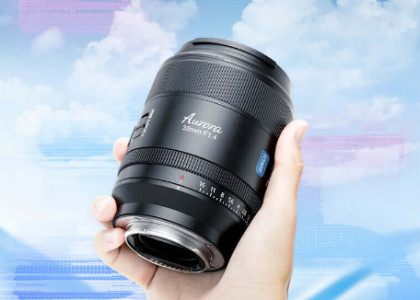 Sirui Aurora 35mm F1.4