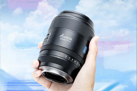 Sirui Aurora 35mm F1.4