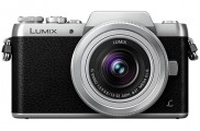 Panasonic Lumix GF7, selfie maniak