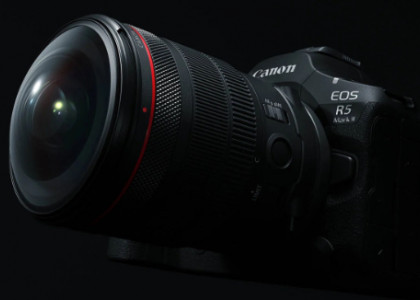 Canon RF 7-14mm f/2.8-3.5 L Fisheye STM