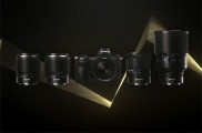 Tri nové objektívy radu S pre mirrorless systém Nikon Z a ohlásenie vývoja 58mm Noct...