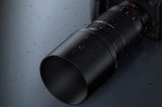 Panasonic predstavuje nový teleobjektív Leica a oslavuje 10 rokov CSC