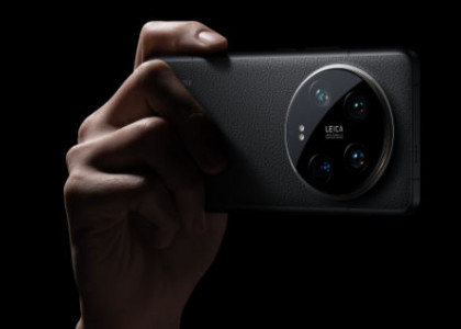 Xiaomi 14 Ultra - takmer fotoaparát