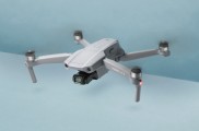 DJI Mavic Air 2 je na svete!