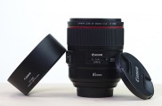 Canon EF 85mm f/1.4 L IS USM, stabilizovaný portréťak