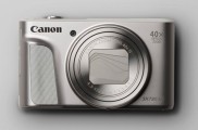 Zaznamenajte svoje dobrodružstvá s novým kompaktným superzoomom Canon PowerShot SX730 HS