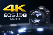 Revolúcia 4K videa s Canon 1DX mark II - alebo, láska na prvý záber!