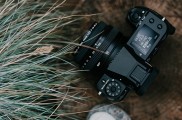 Fujifilm rozširuje svoju ponuku fotoaparátov s veľkým snímačom