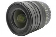 Nový objektív Tokina Fírin 20 mm F2 FE MF pre Sony fotoaparáty