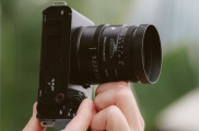 Sigma predstavila fotoaparát FP2 a objektív 50 mm f/1.4 CL DG Contemporary