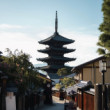 Pagoda Yasaka