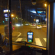 Noční autobus 1