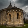 Rotunda