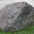 kameň