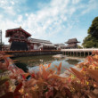 Odraz japonskej histórie