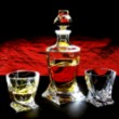 Wellcome to drink...