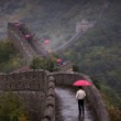 Daždivý deň na Čínskom múre
