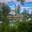 Rajecké Teplice