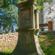 Trstín - Hajiček