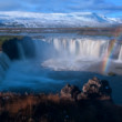Vodopád Gogafoss