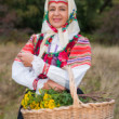 Ždiarsky kroj