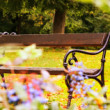 Park Komjatice
