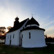 Rotunda