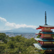 Pagoda Chureito a hora Fudži