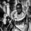 Kerio