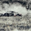 rally