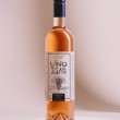 Víno Igar - Cabernet rosé