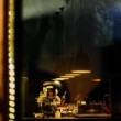 reflexie