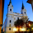 Bazilika Sv. Ondreja - Komárno