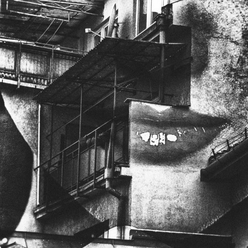 Anima Obscura - Fragment II