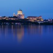 Ostrihómska bazilika