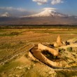 Ararat II