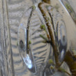 Jar