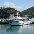 Parga...