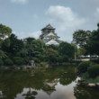 Hrad Osaka: Harmónia architektúry a prírody
